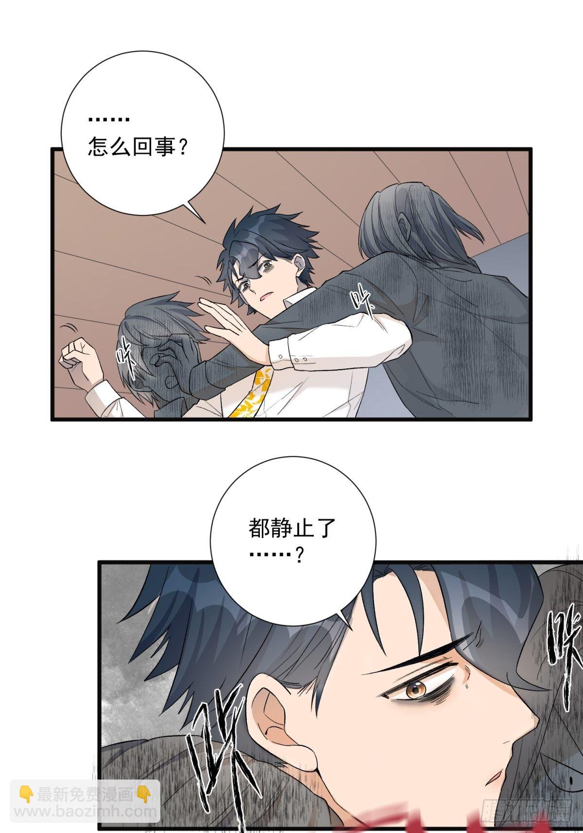 第六十一话17
