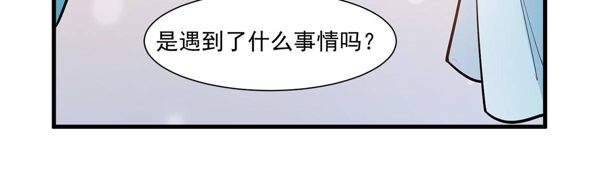 第十五话108