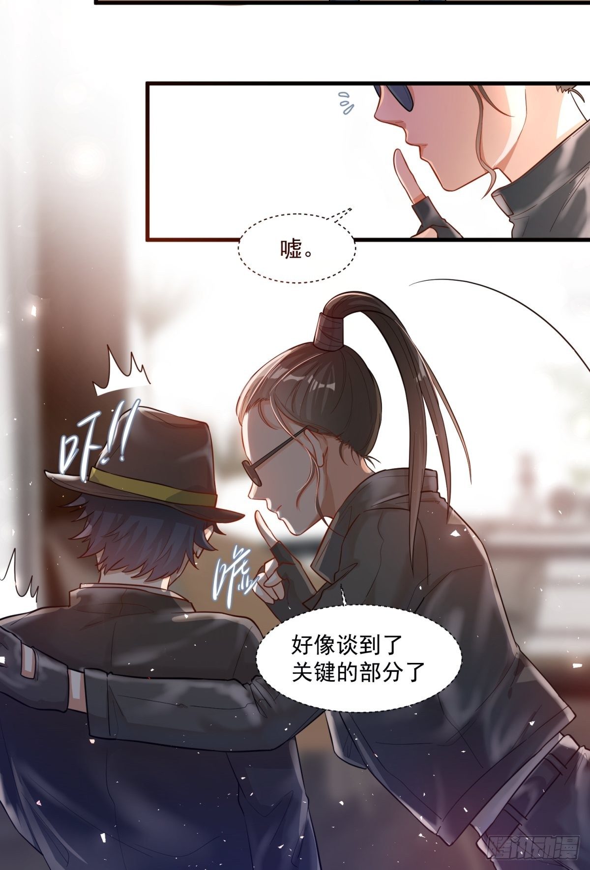 第三十六话8