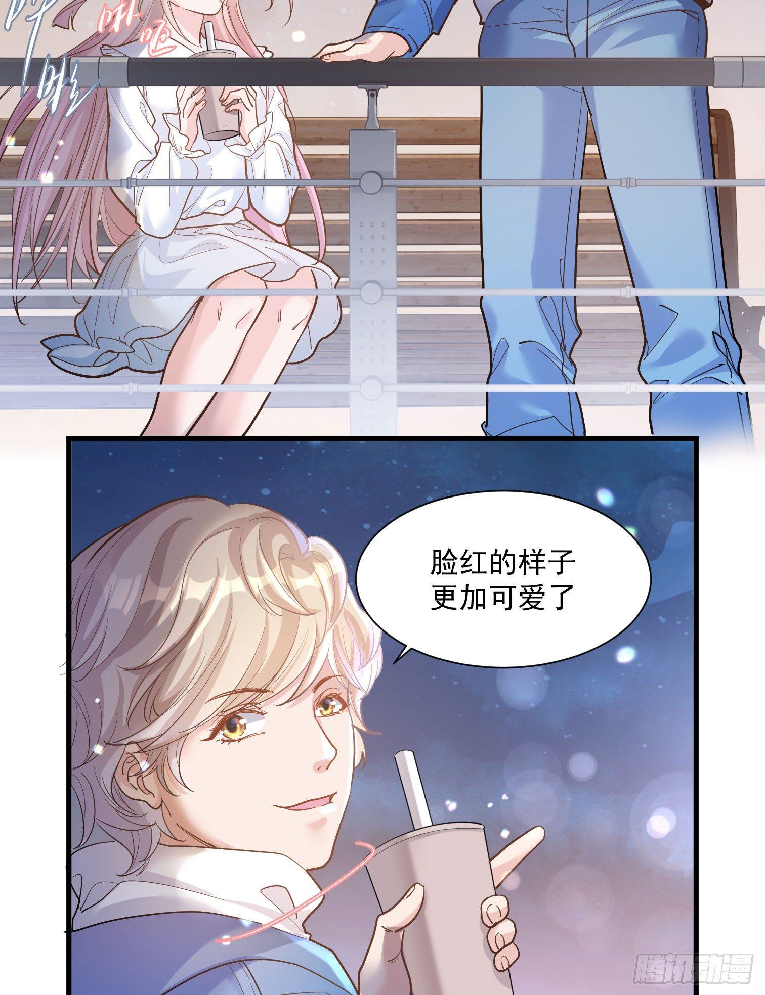 第十七话10