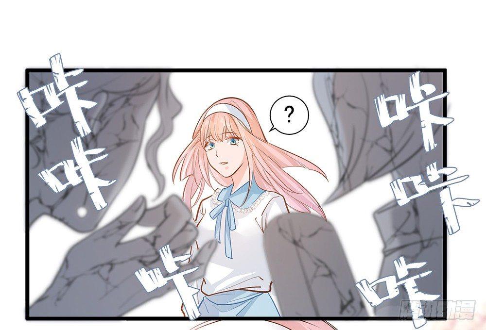 第七话20