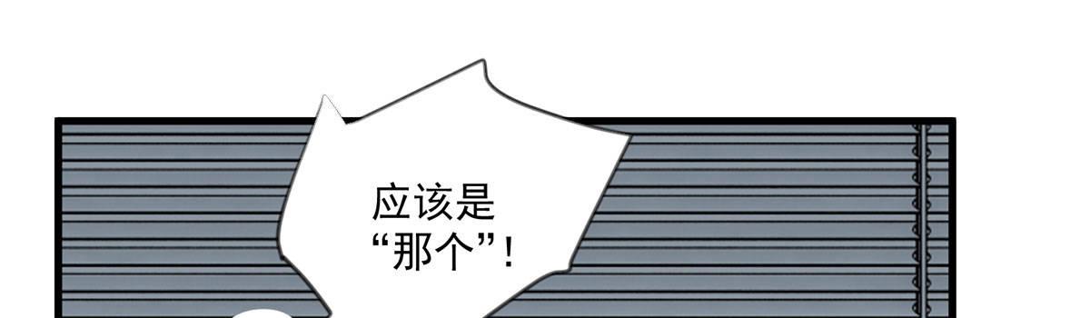 第十五话40