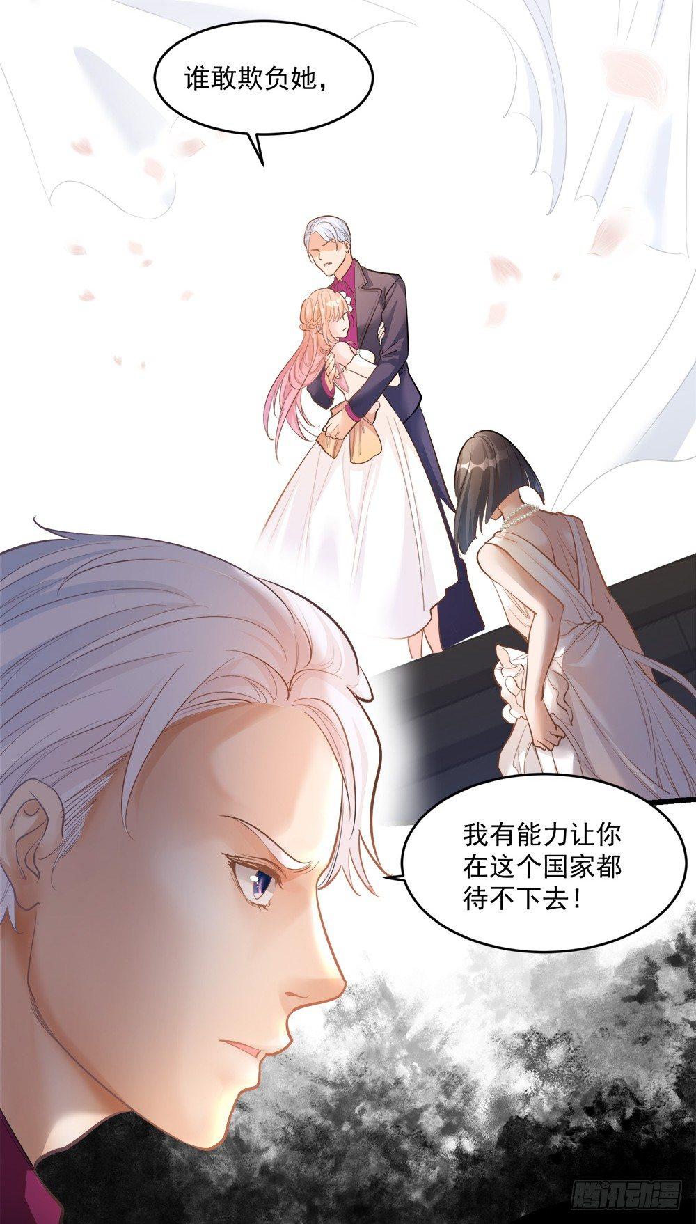 第十一话23