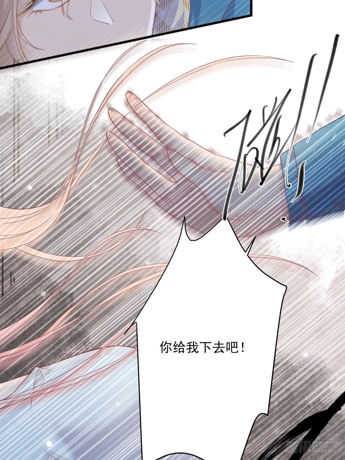 第五十五话26