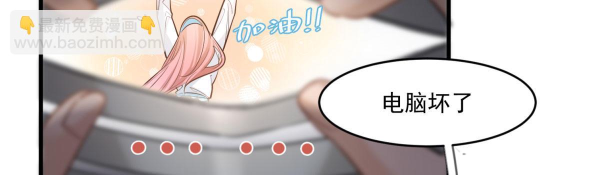 第十五话28