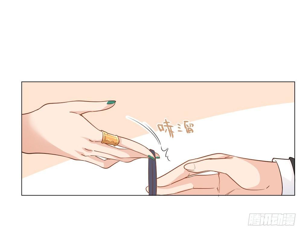 第五话19
