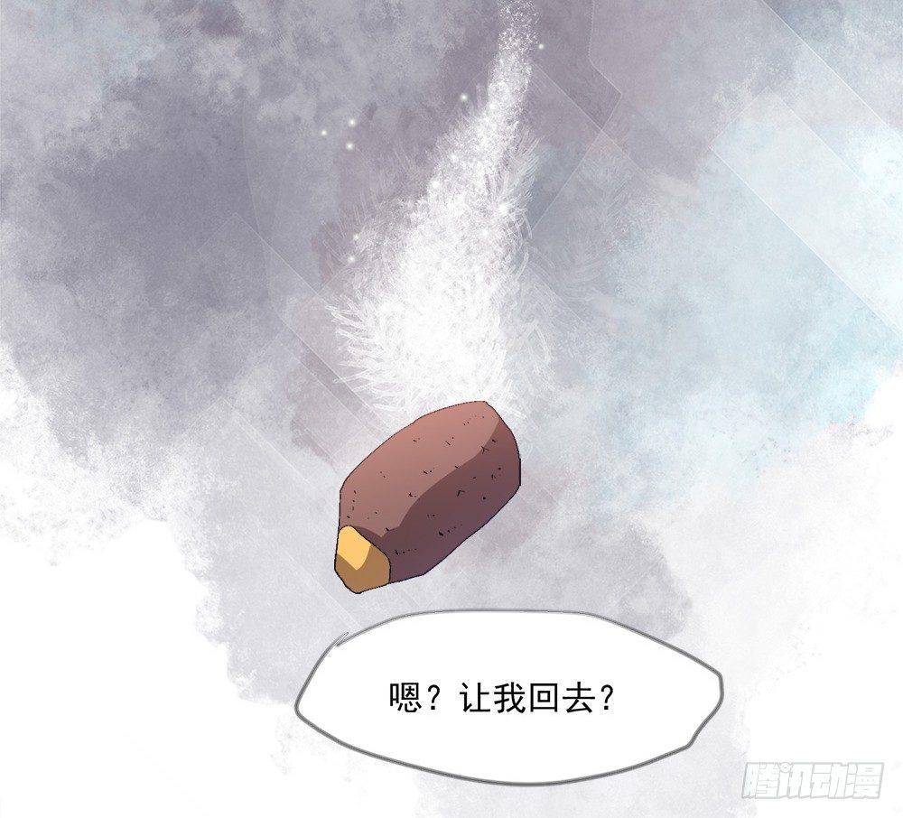第十三话16