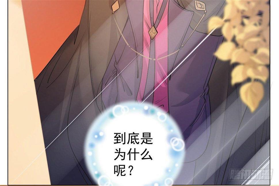 第四话20