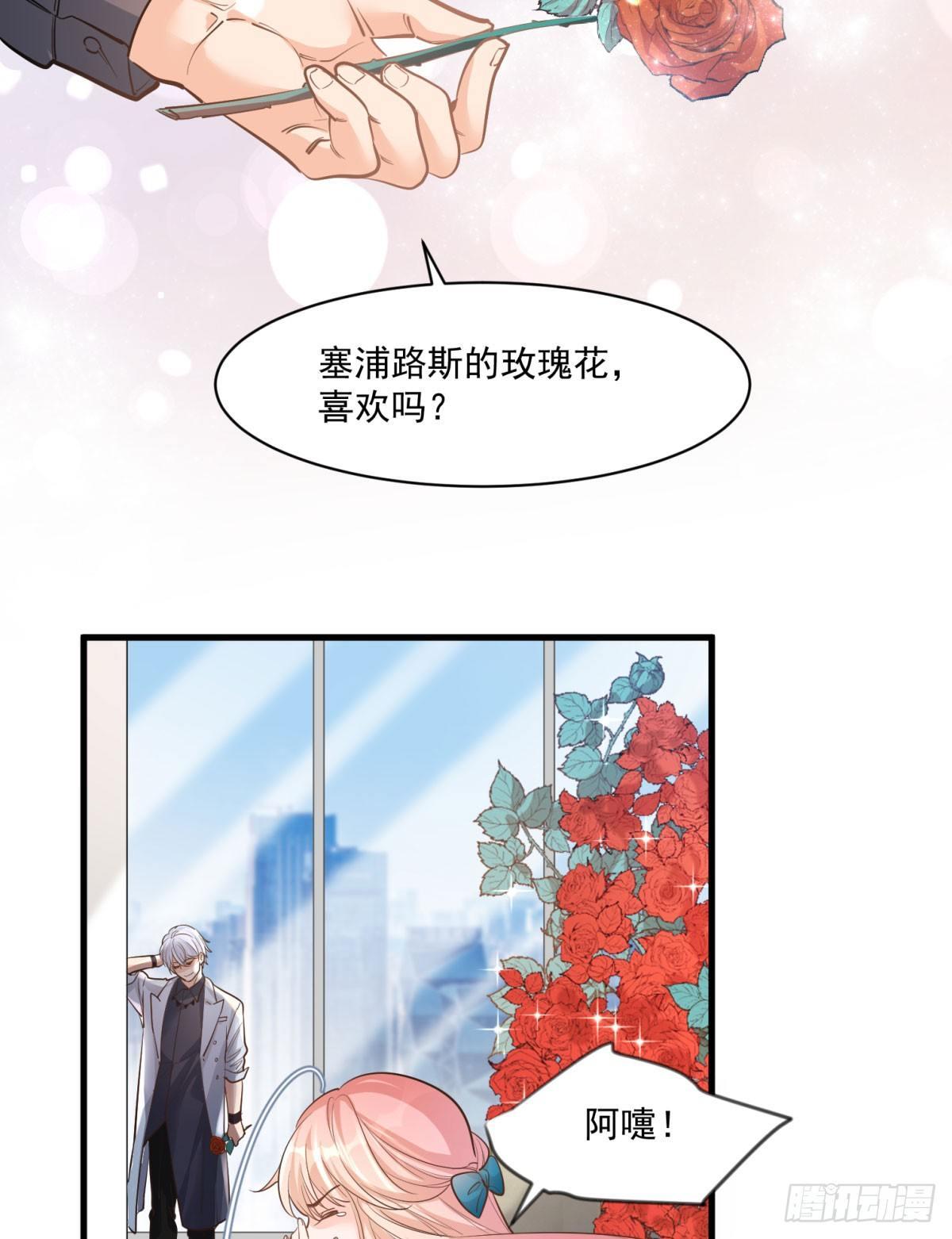 第十九话14