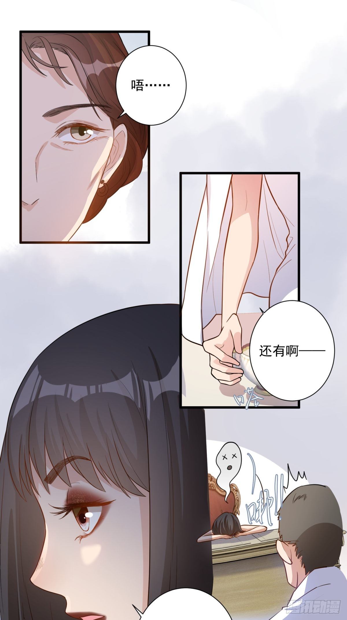 第三十五话12
