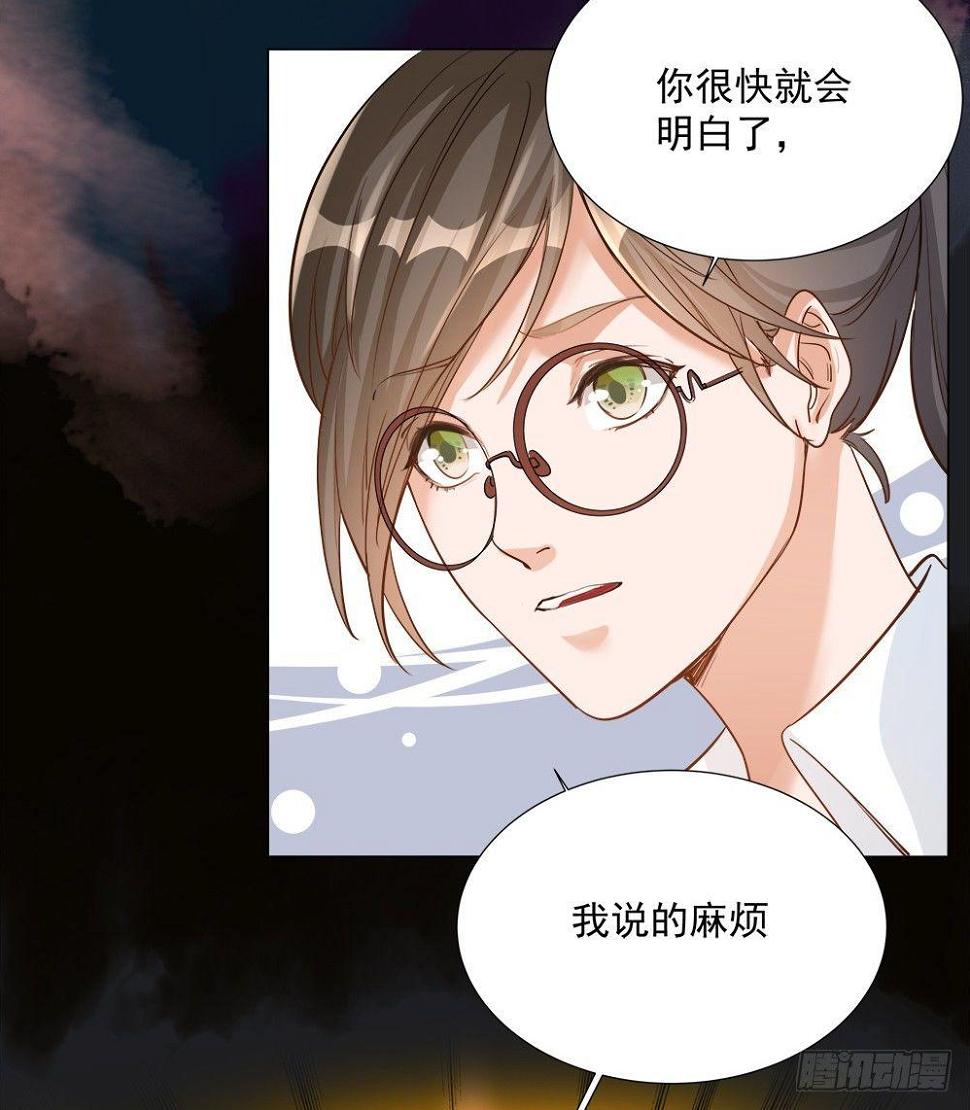 第五话10