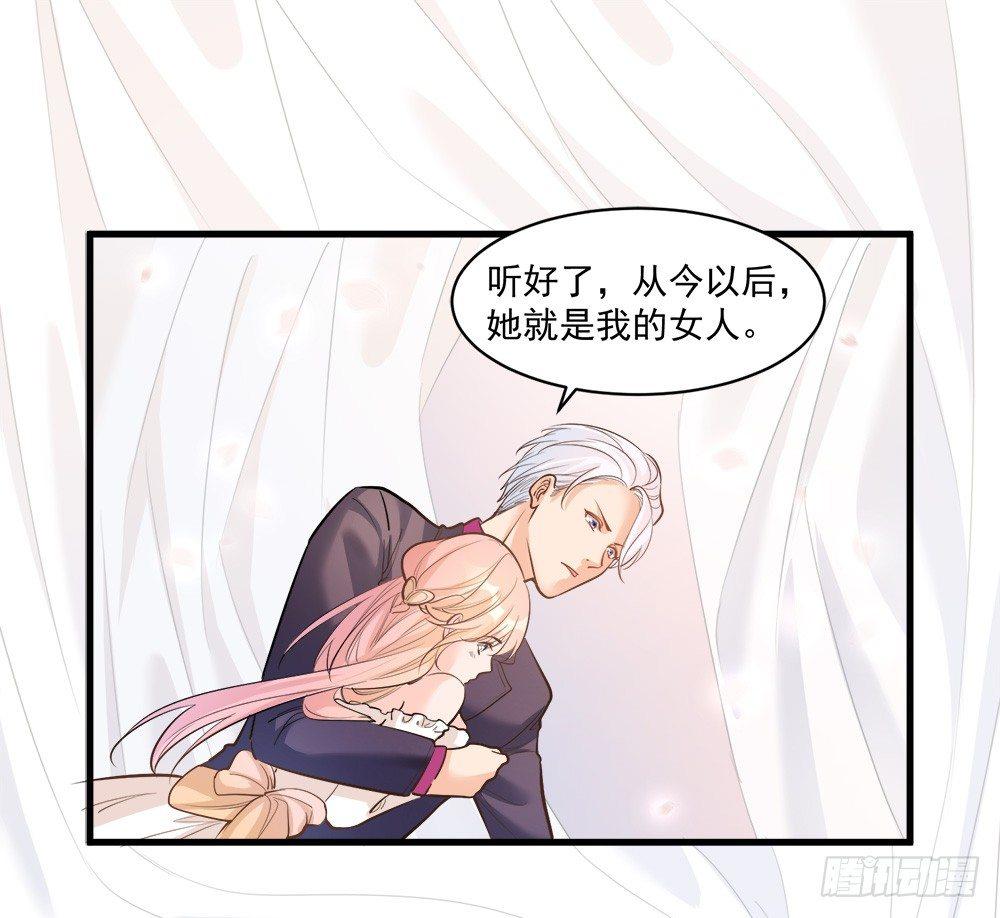 第十一话22