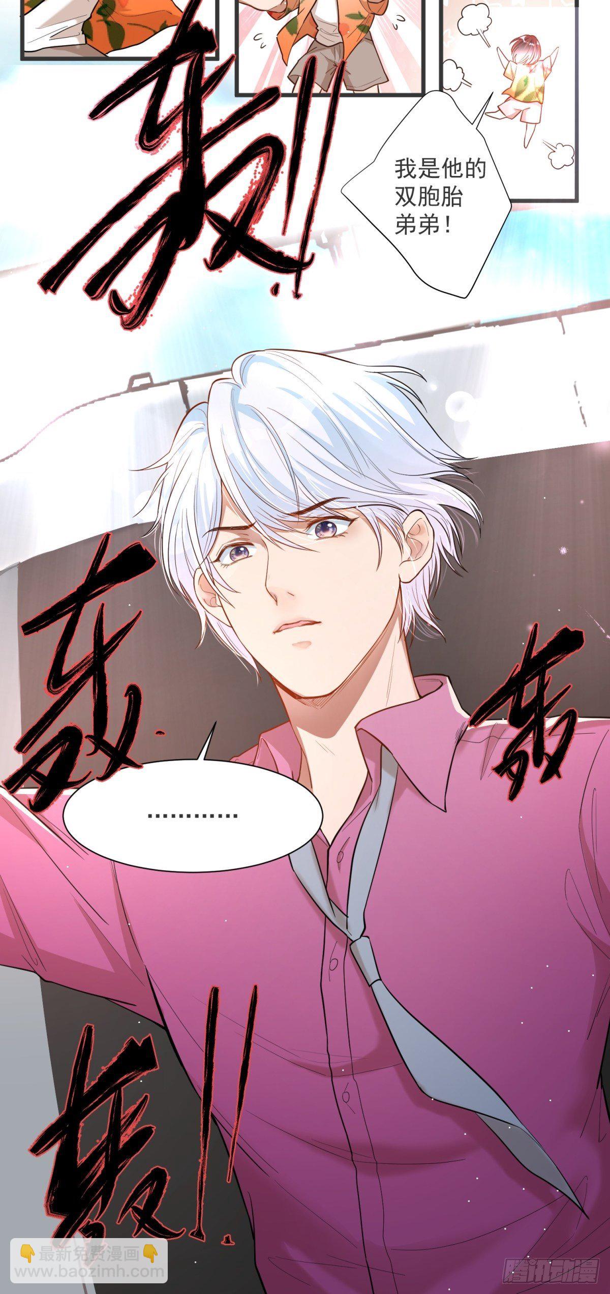 第三十九话15