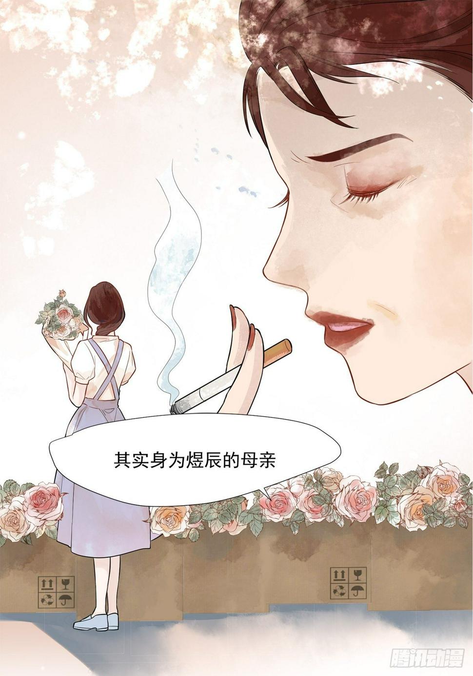 第三十七话0