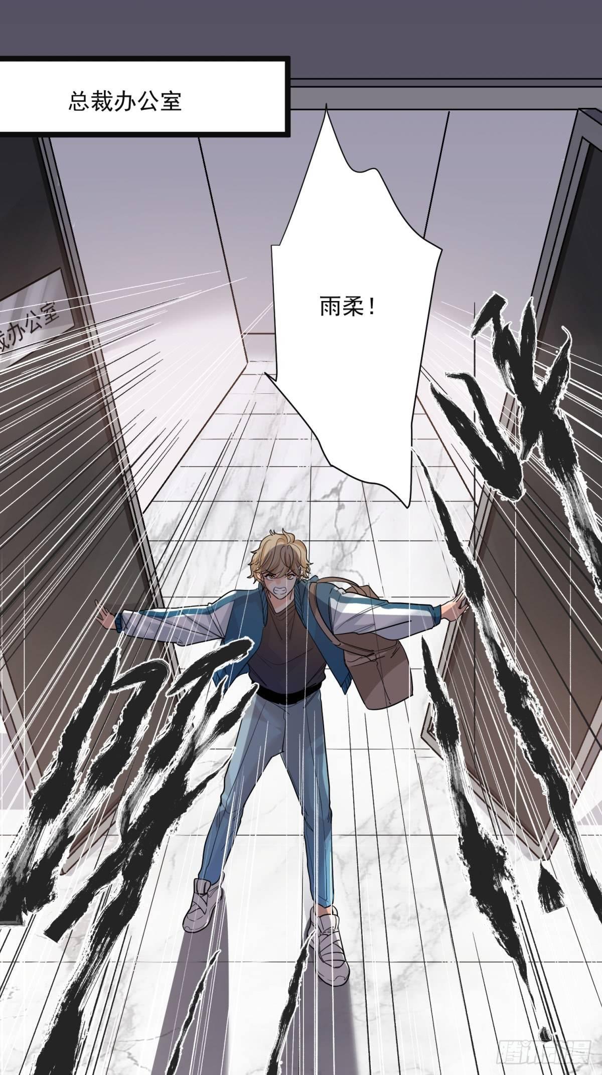 第二十七话27