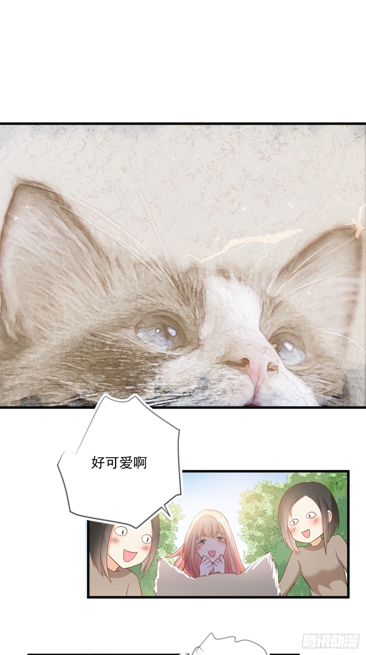 第六十话25