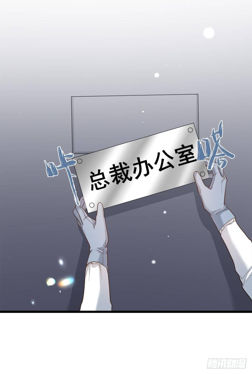 第十二话3