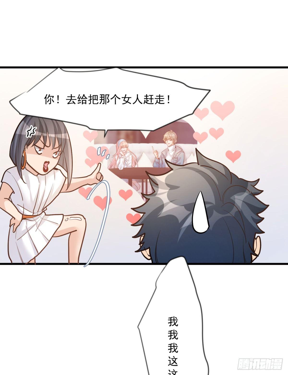 第十八话16