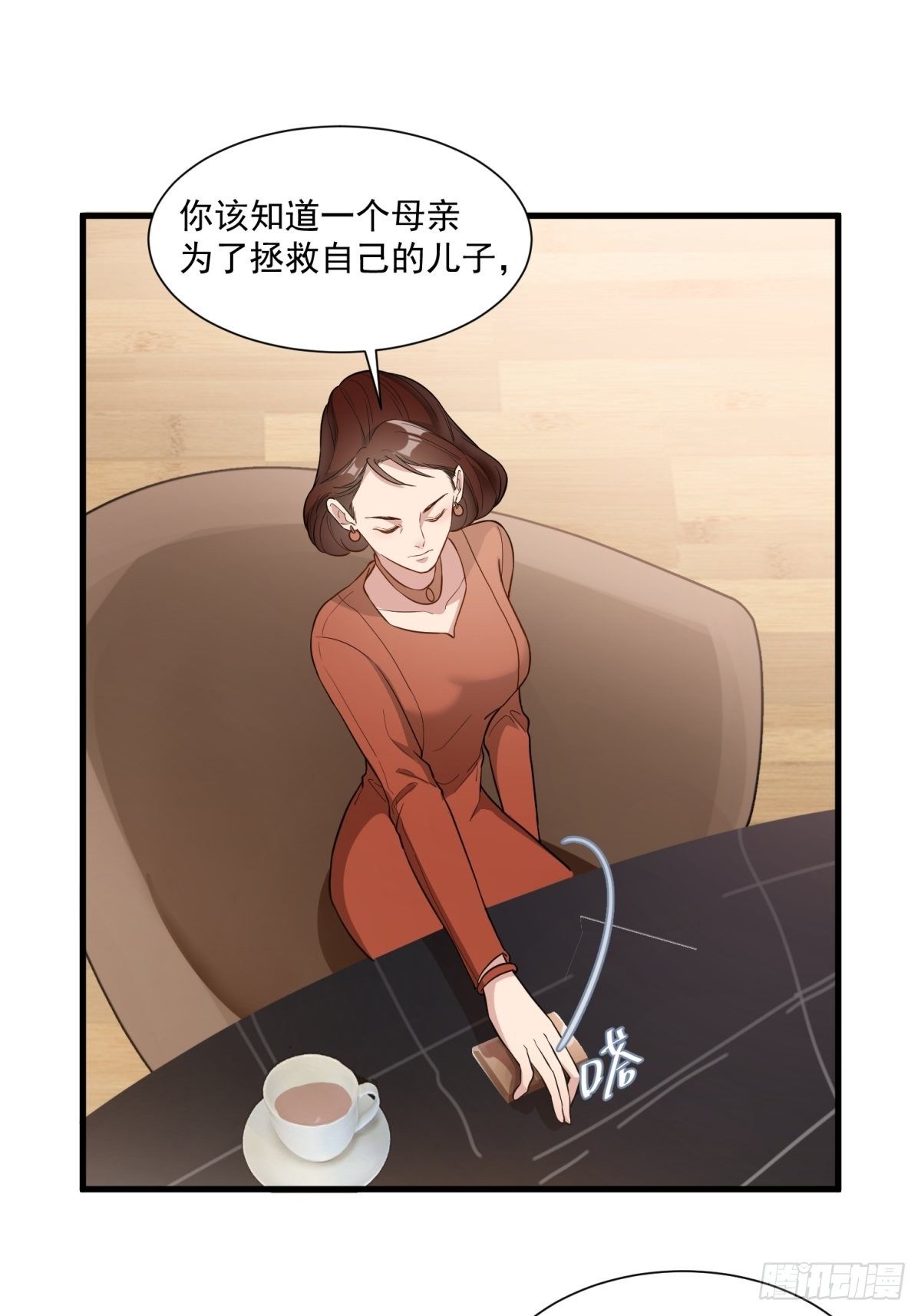 第三十八话25