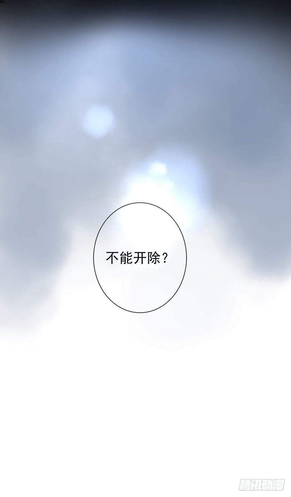 第七话39