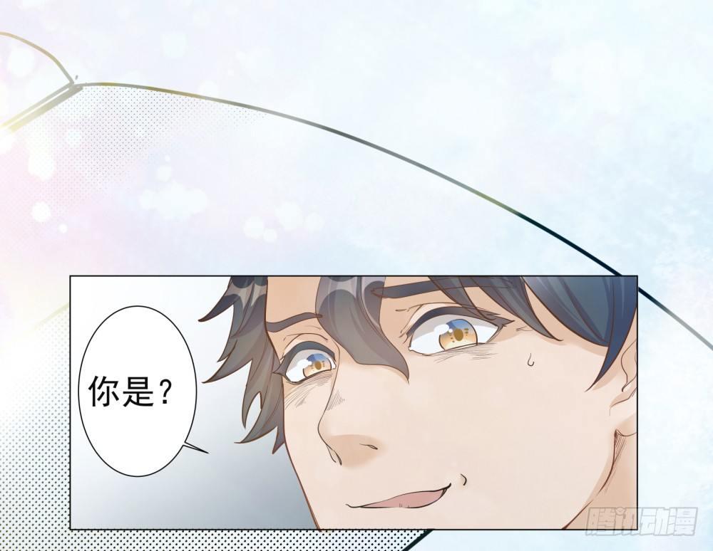 第二话0