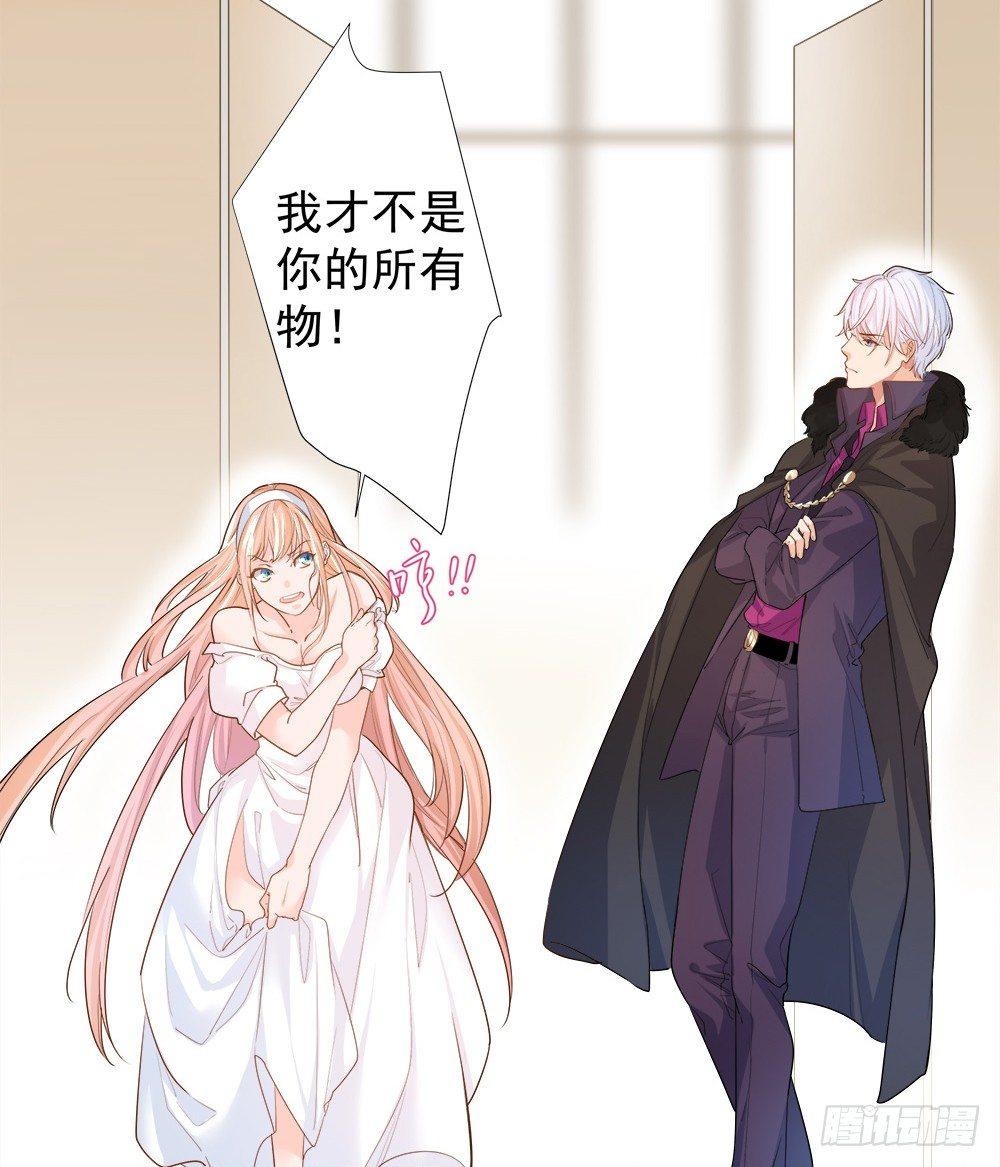 第二话42