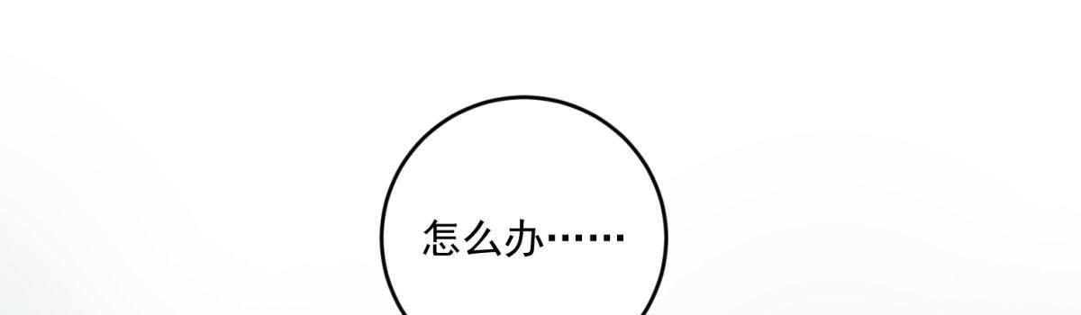 第十五话3