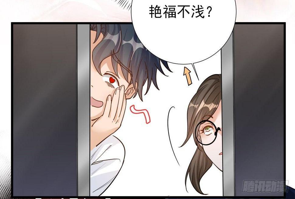 第六话6