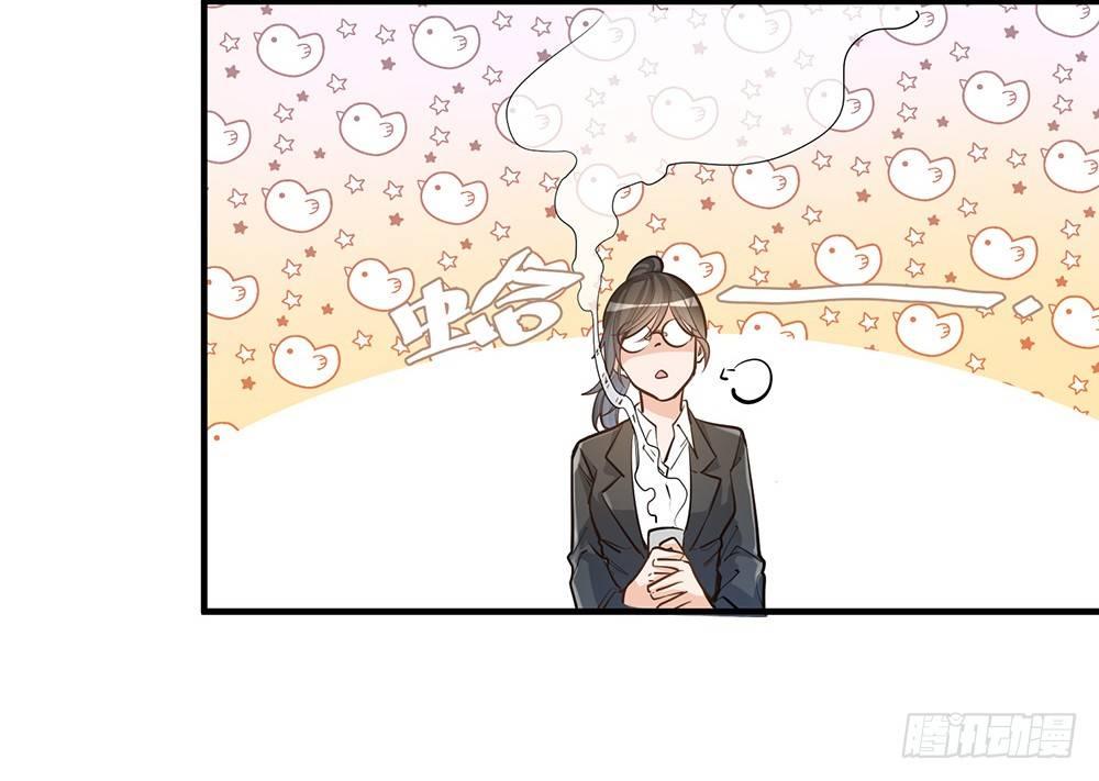 第十话12