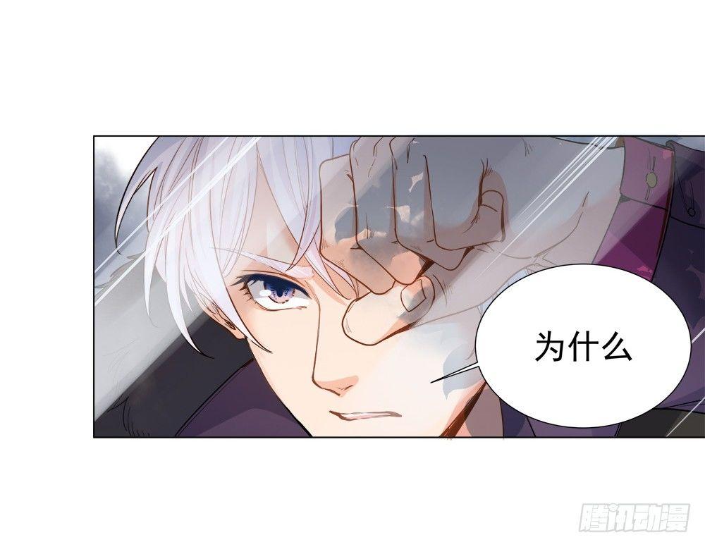 第四话22