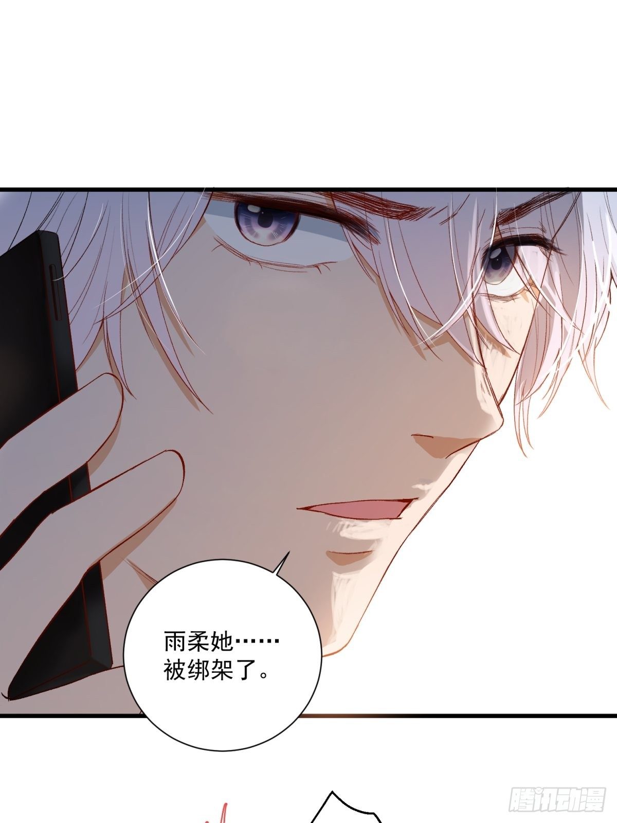 第四十二话3