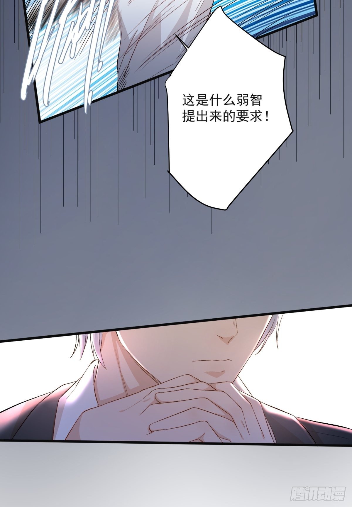 第五十三话15