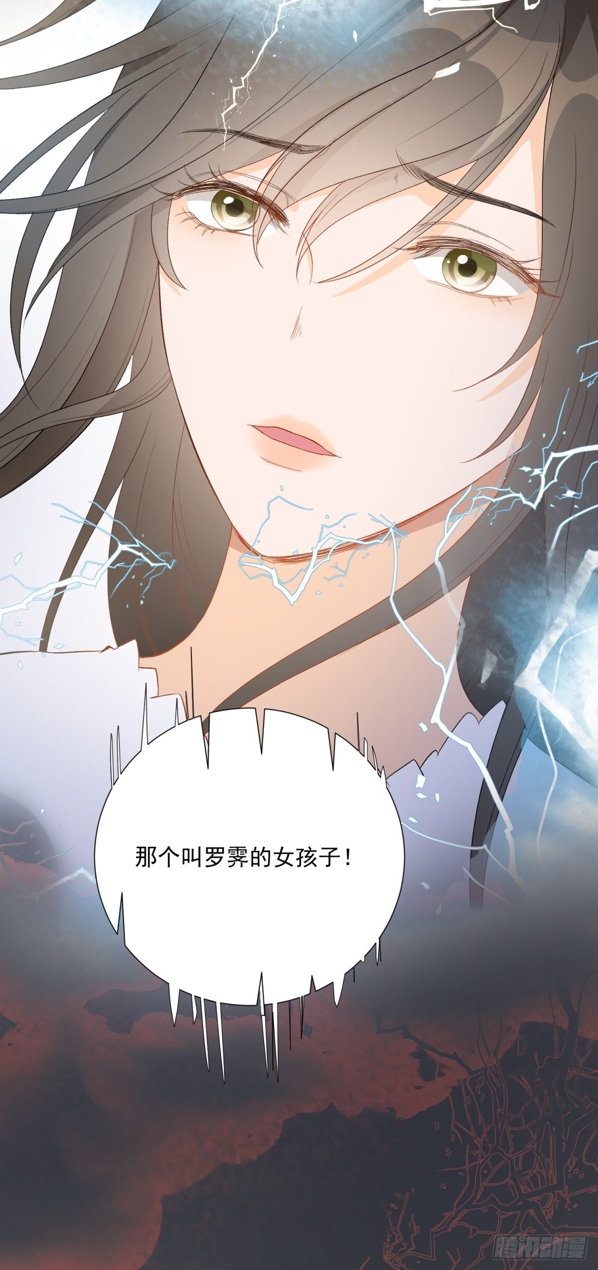 第六十一话42