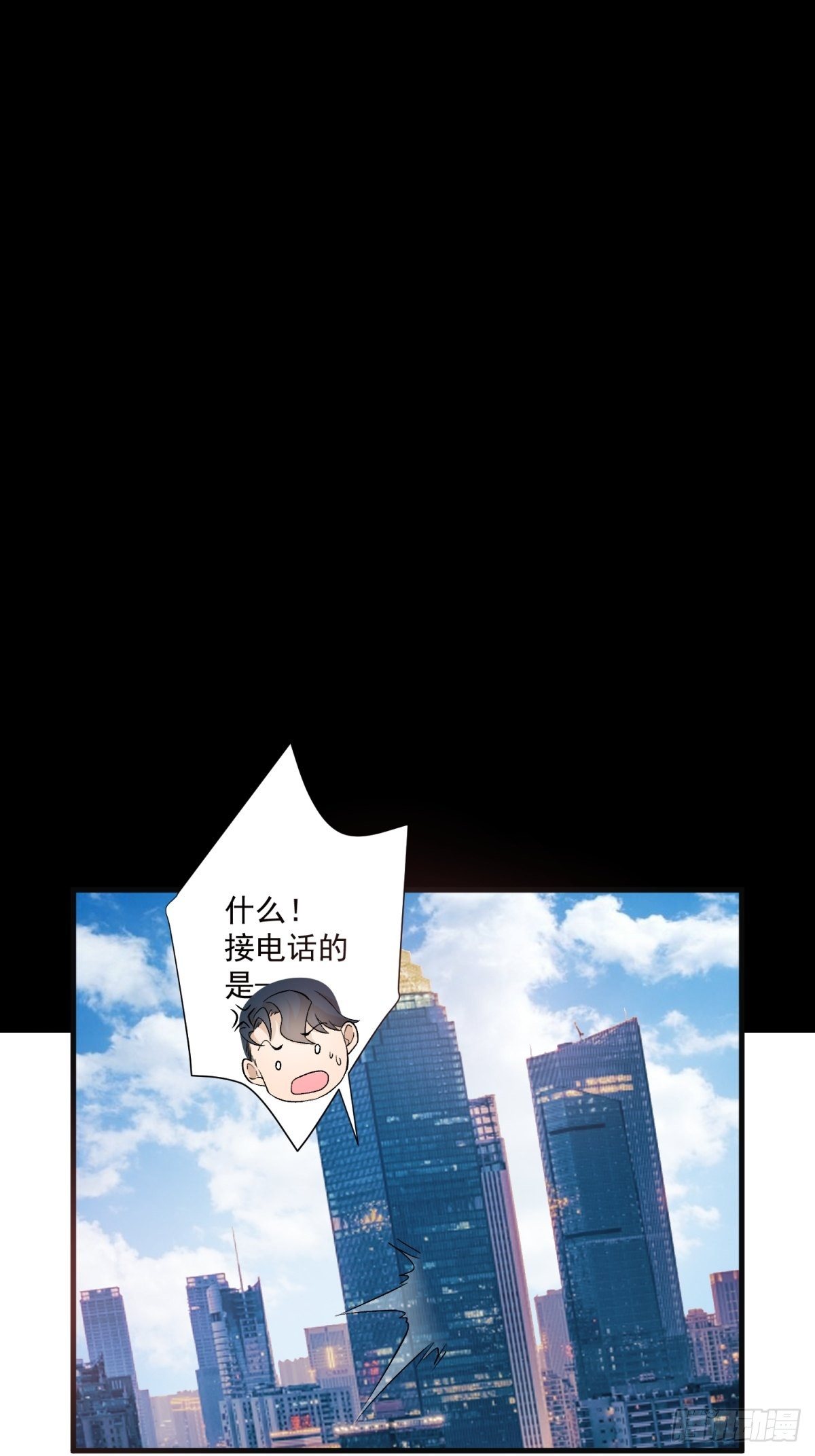 第五十一话32