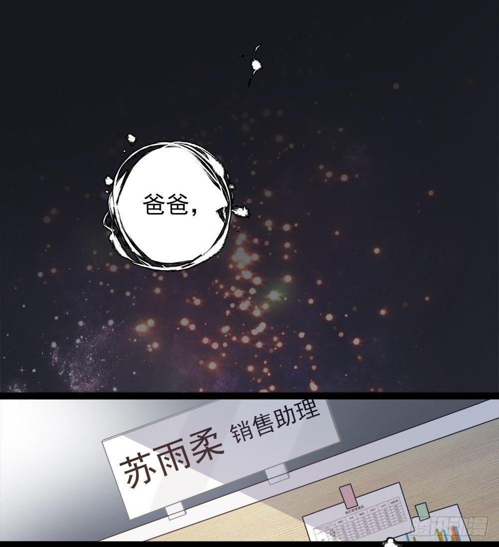 第八话0