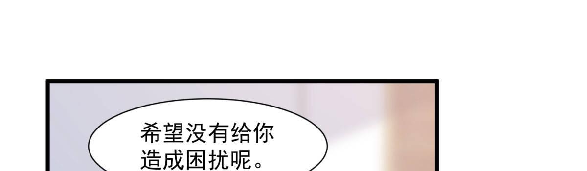 第十五话79