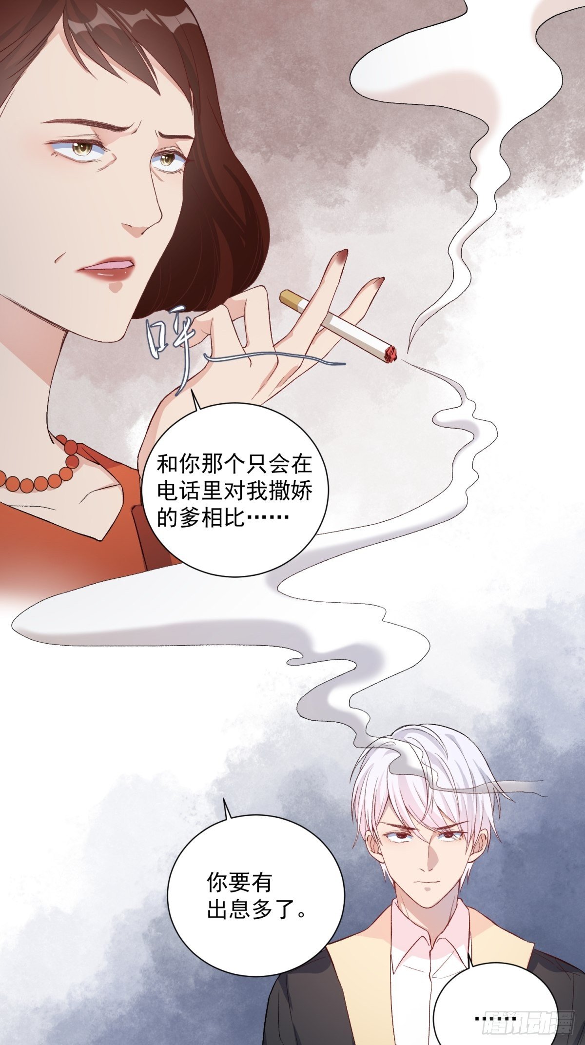 第四十七话18