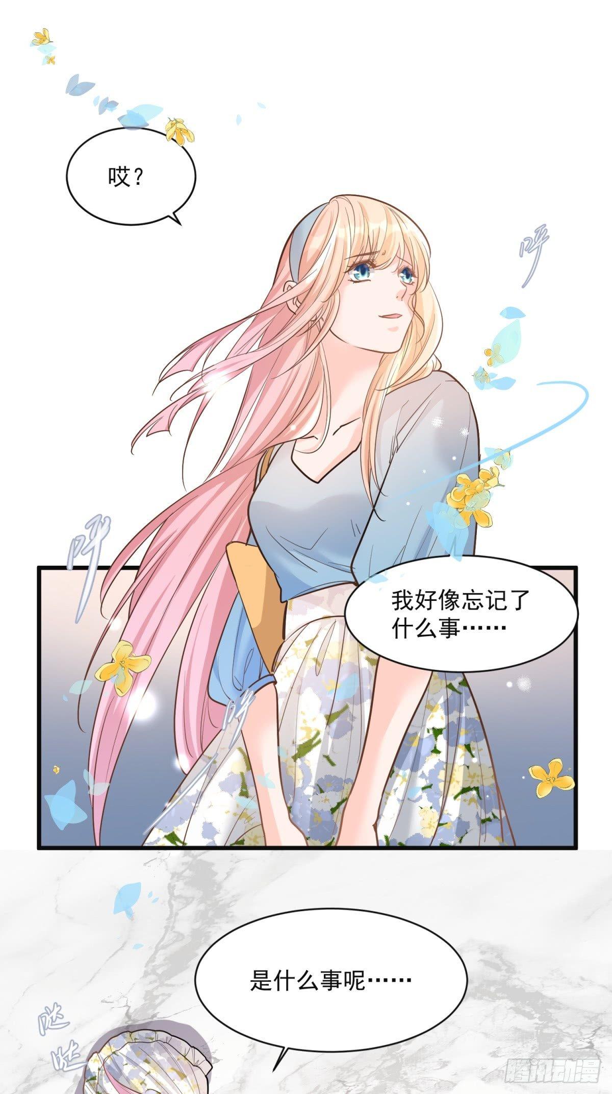 第二十七话7