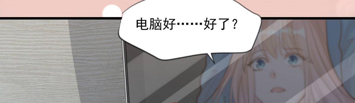 第十五话56