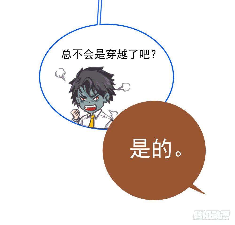 第二话13