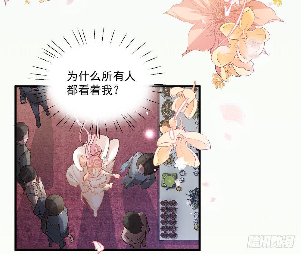 第十一话13