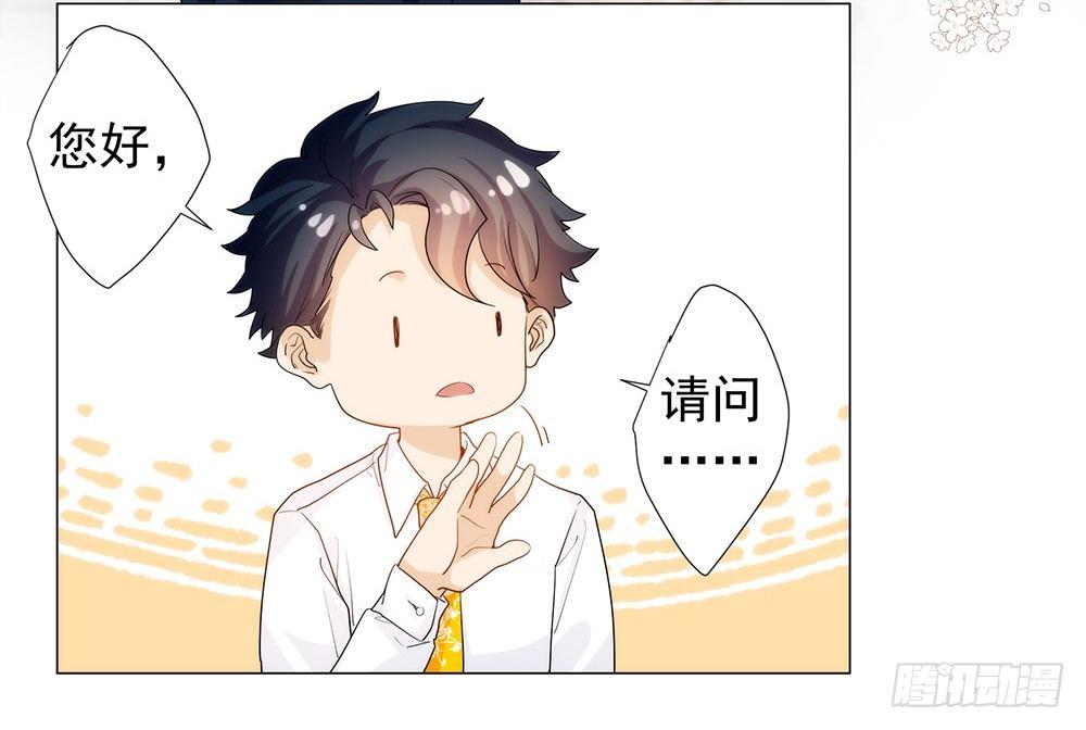 第一话56