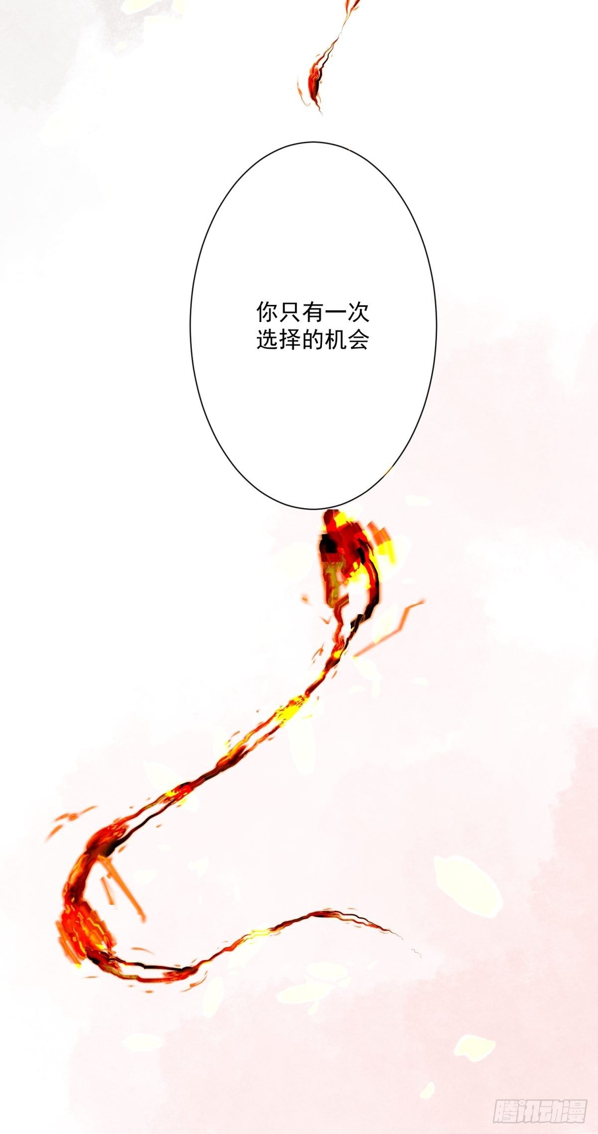 第三十七话19