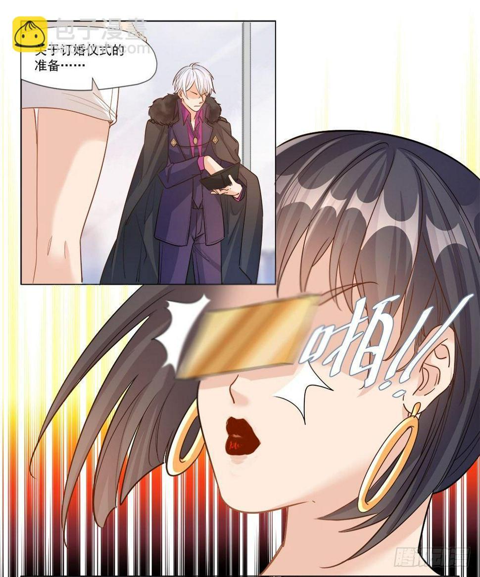 第六话25