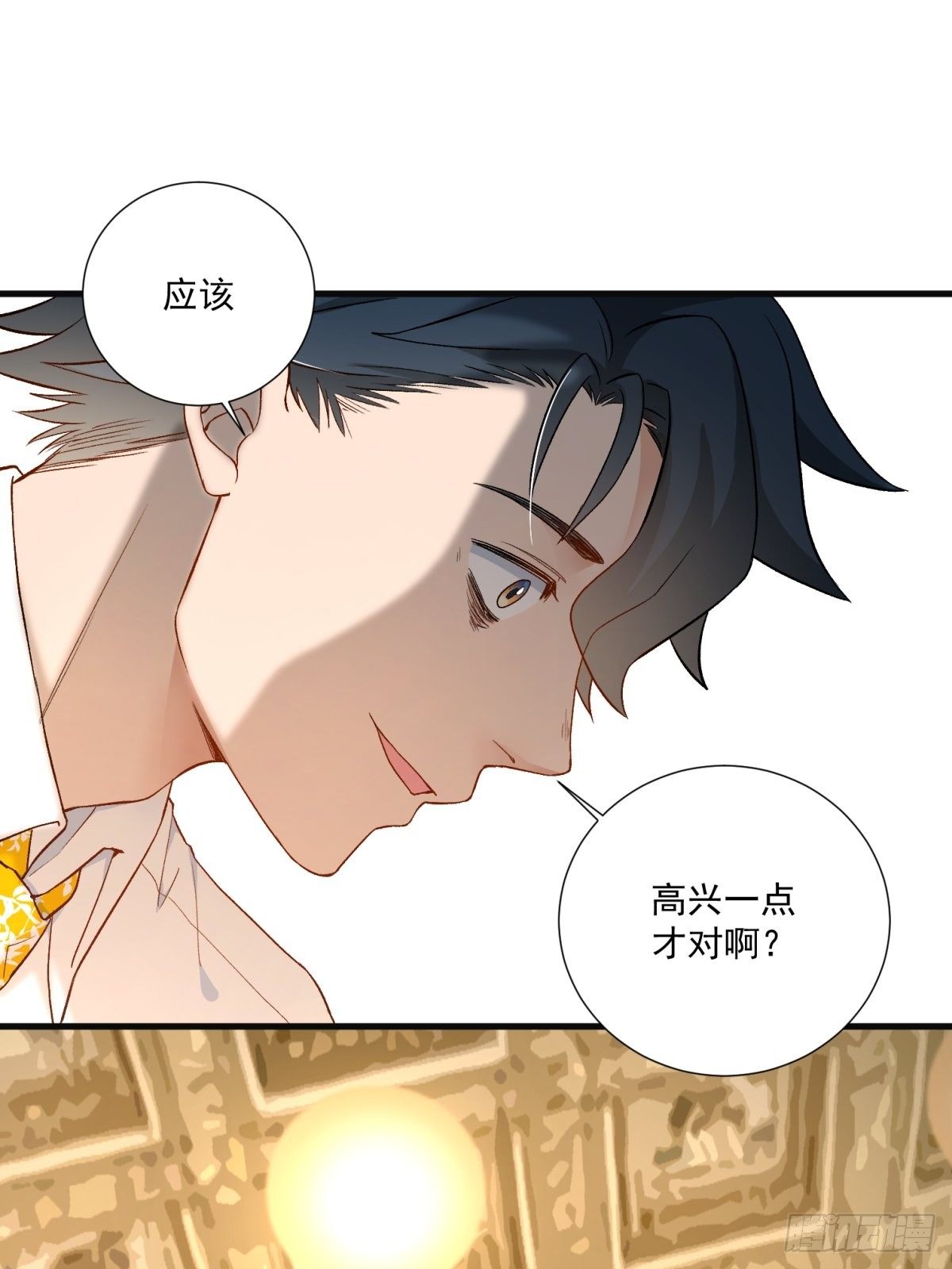 第五十七话11