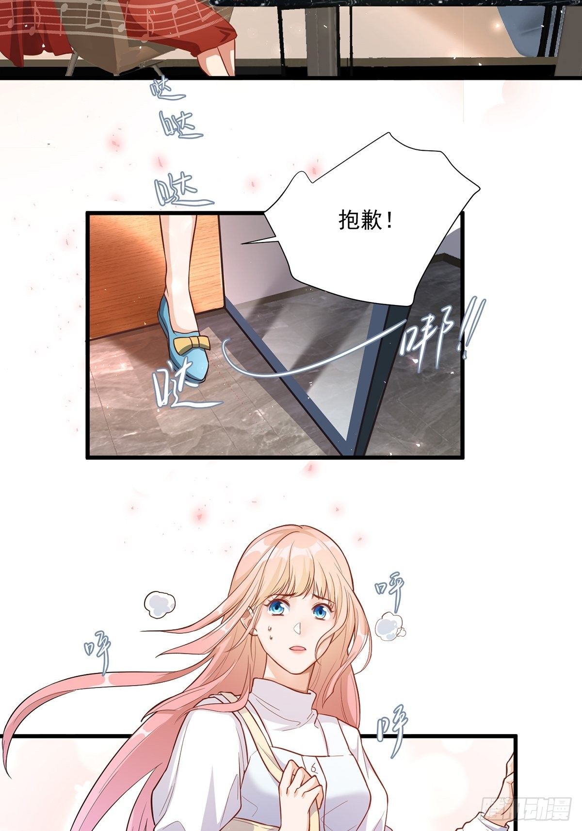 第三十六话1
