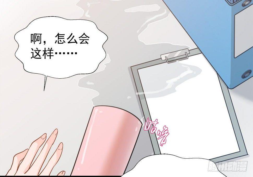 第七话24
