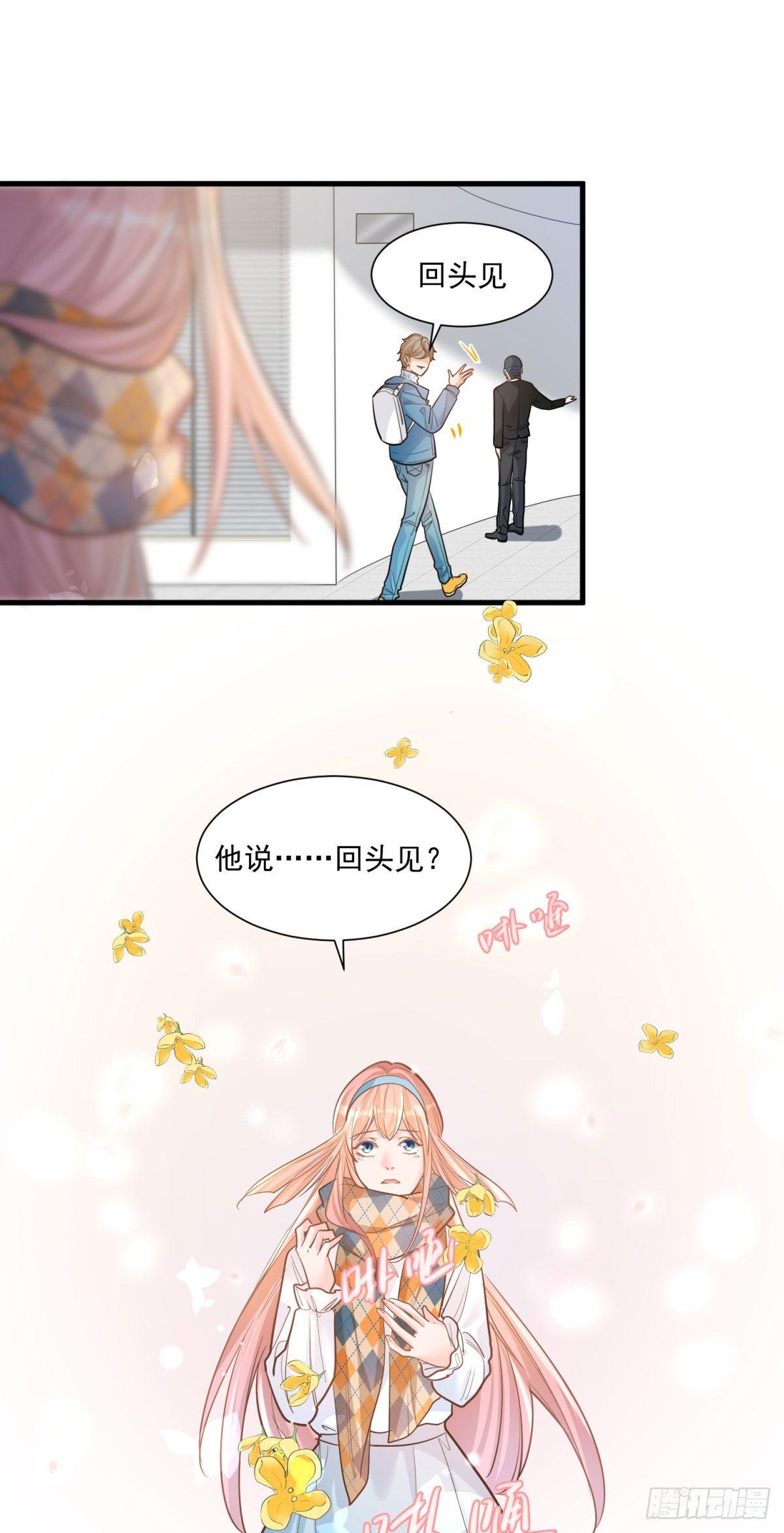 第十六话0