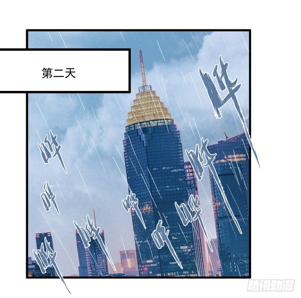 第十二话0