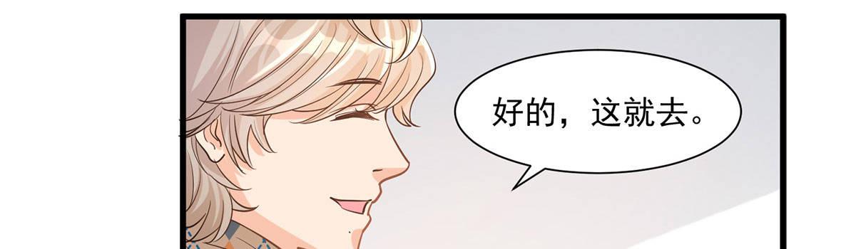 第十五话151